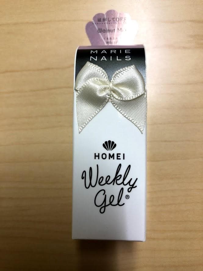 I ウィークリージェル WG-22, WG-13, WG-2