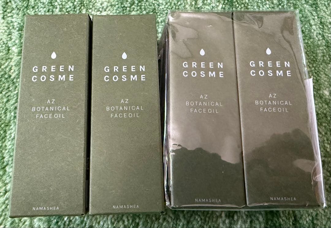 GREEN COSME AZ BOTANICAL FACE OIL 4個セット