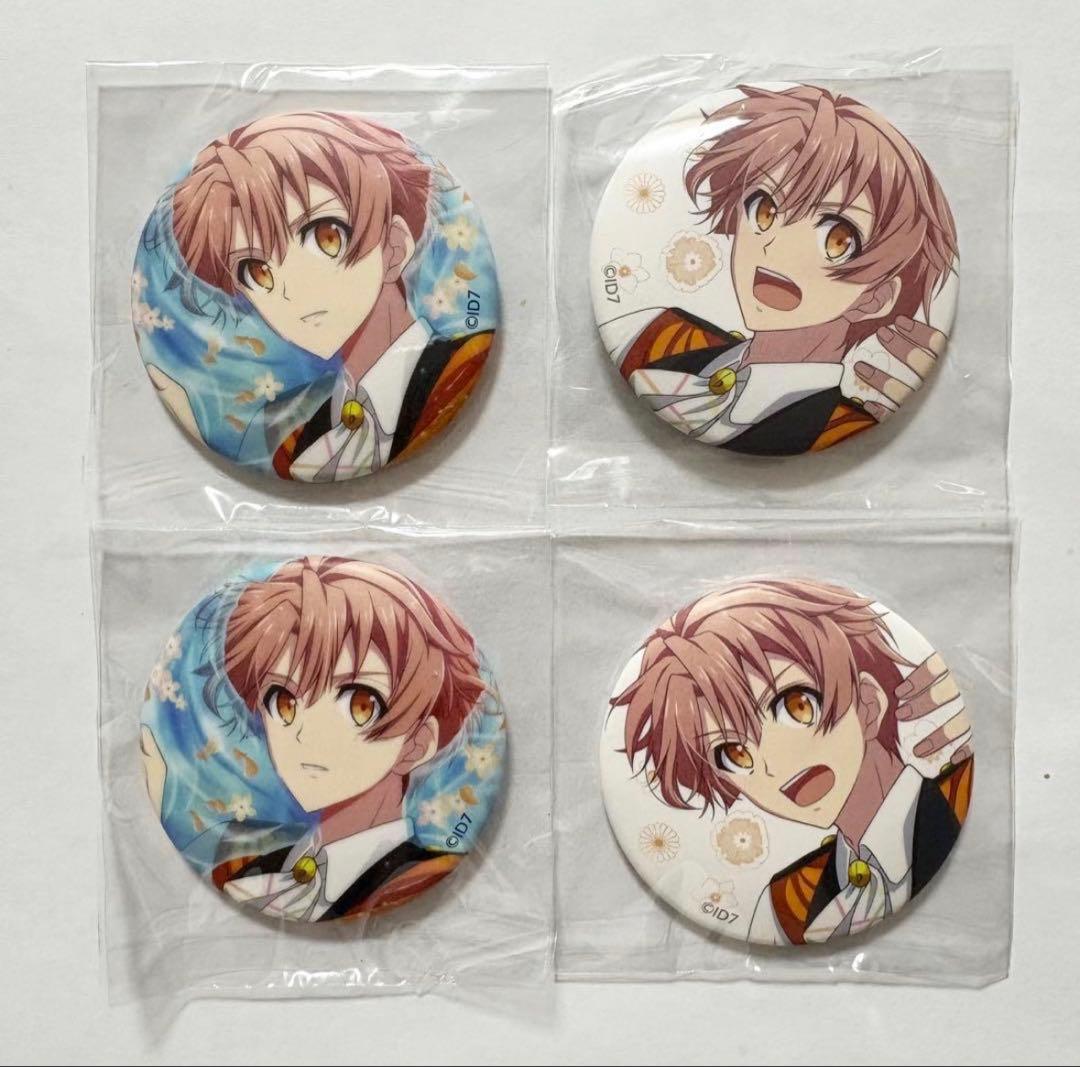 アイドリッシュセブン 和泉三月 キャラバッジ sakura message - メルカリ