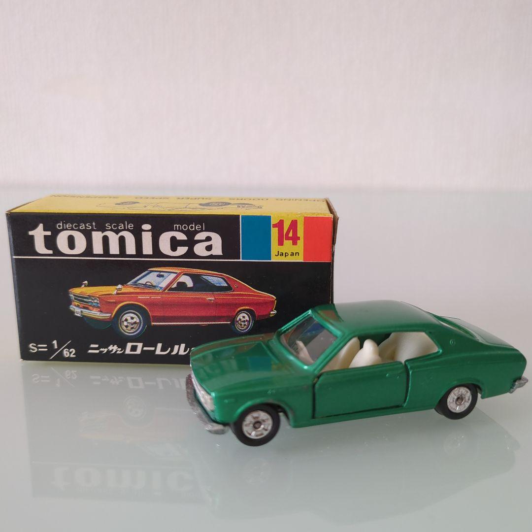 黒箱トミカ ニッサン ローレル 2000GX 色指定箱