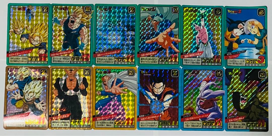ドラゴンボール　カードダス　13枚セット　バラ売り不可