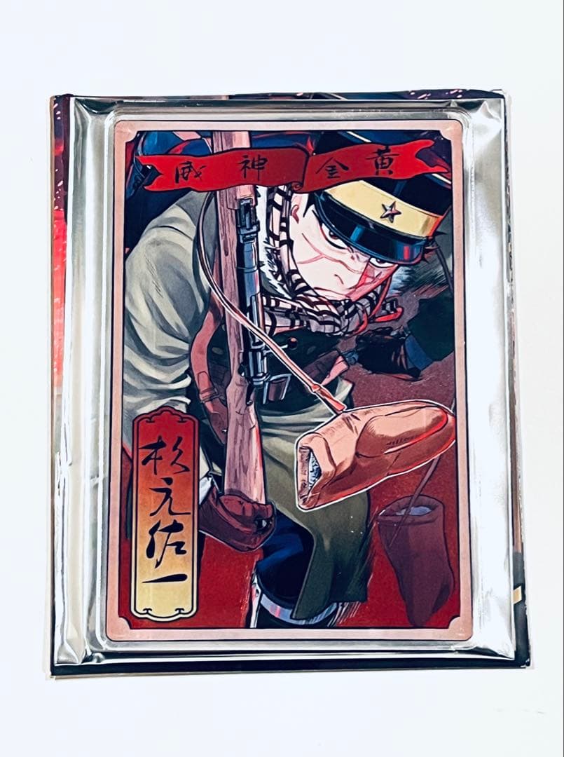 ゴールデンカムイ ステータスカードコレクション 杉元佐一 - メルカリ