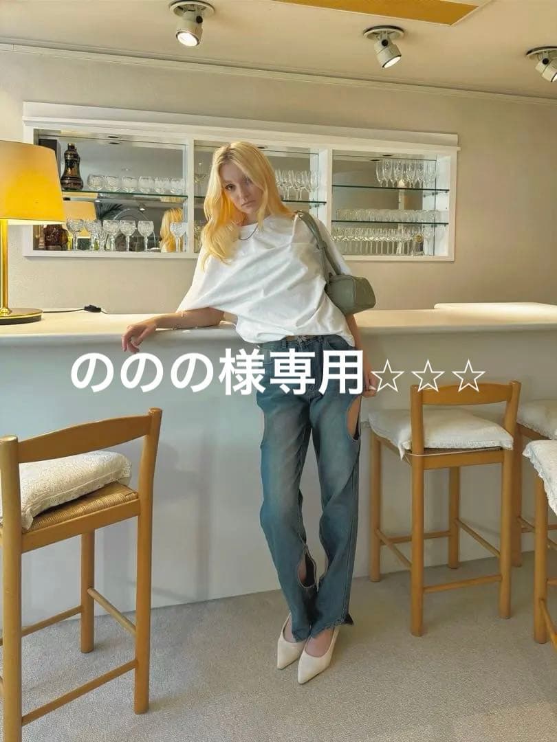 ⭐︎ののの⭐︎nyxu Cheese denim pants Mサイズ