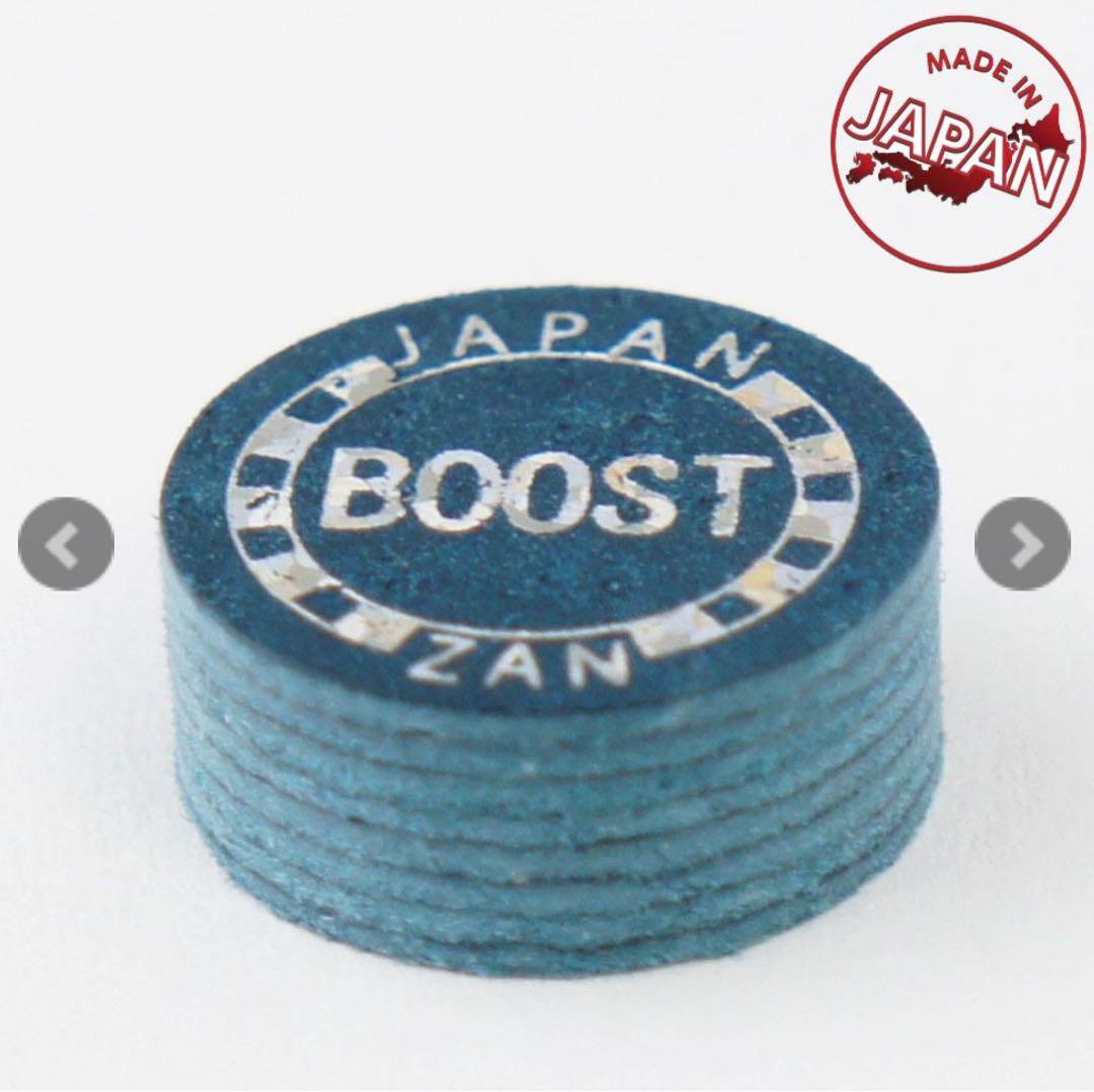 【４個】斬タップ ブースト ZAN TIP BOOST