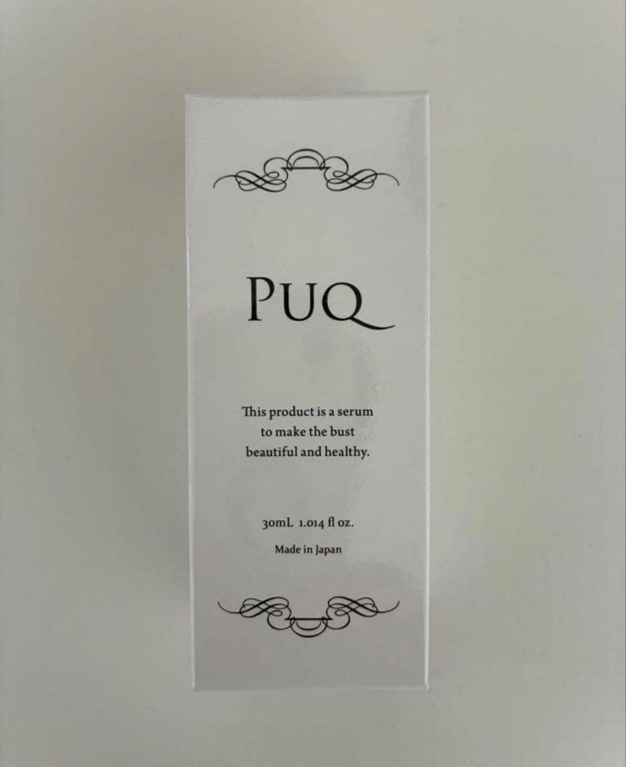 PUQ 美容液 30ml