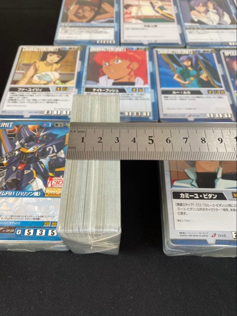 ガンダムウォー カード 青 まとめ売り⑨約2500枚 十字勲章など - メルカリ