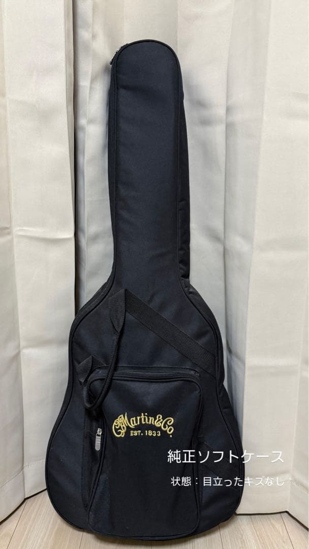 牧*士様 【値下げ‼️超豪華おまけつき】Martin OOO-X1AE エレアコ