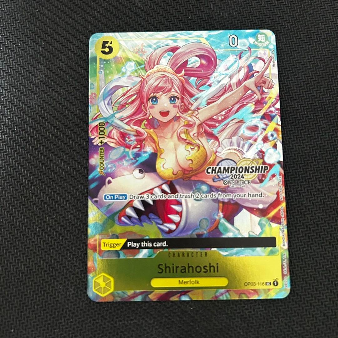 ワンピースカード しらほし チャンピオンシップ2024 英語 - メルカリ