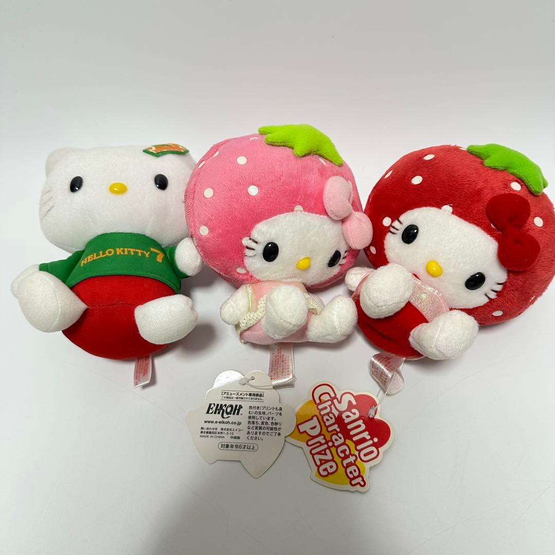 希少 ハローキティ いちごキティ ストロベリーキティ ぬいぐるみ