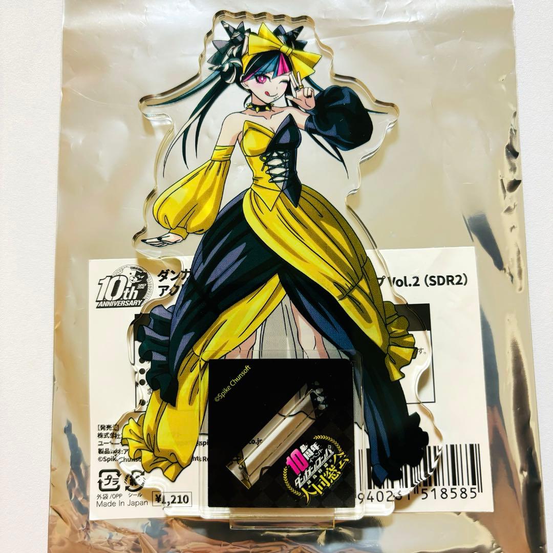 ダンガンロンパ アクリルフィギュア 大同窓会 ドレスアップ Vol.2 澪