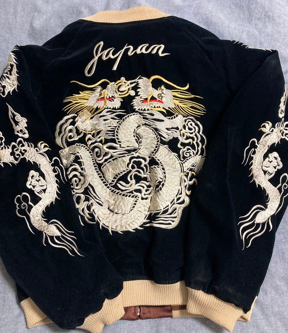 90s00s 別珍スカジャン リバーシブル おすすめ 虎刺繍サテン/別珍リバーシブルスカジャン🎄 この時期オススメの別珍