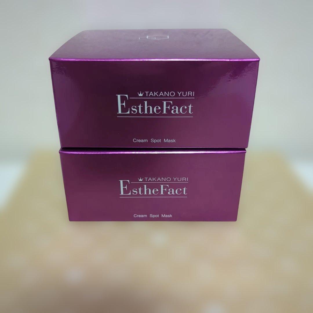 たかの友梨　エステファクト　クリームスポットマスク　2個セット