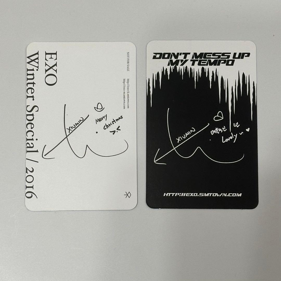 EXO アルバム シウミン XIUMIN トレカ セット - メルカリ