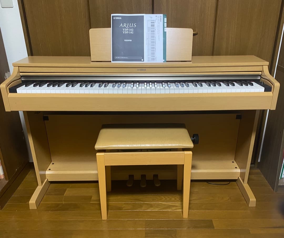 YAMAHA ARIUS YDP-162C 高低自在椅子【引取のみ@東京世田谷】