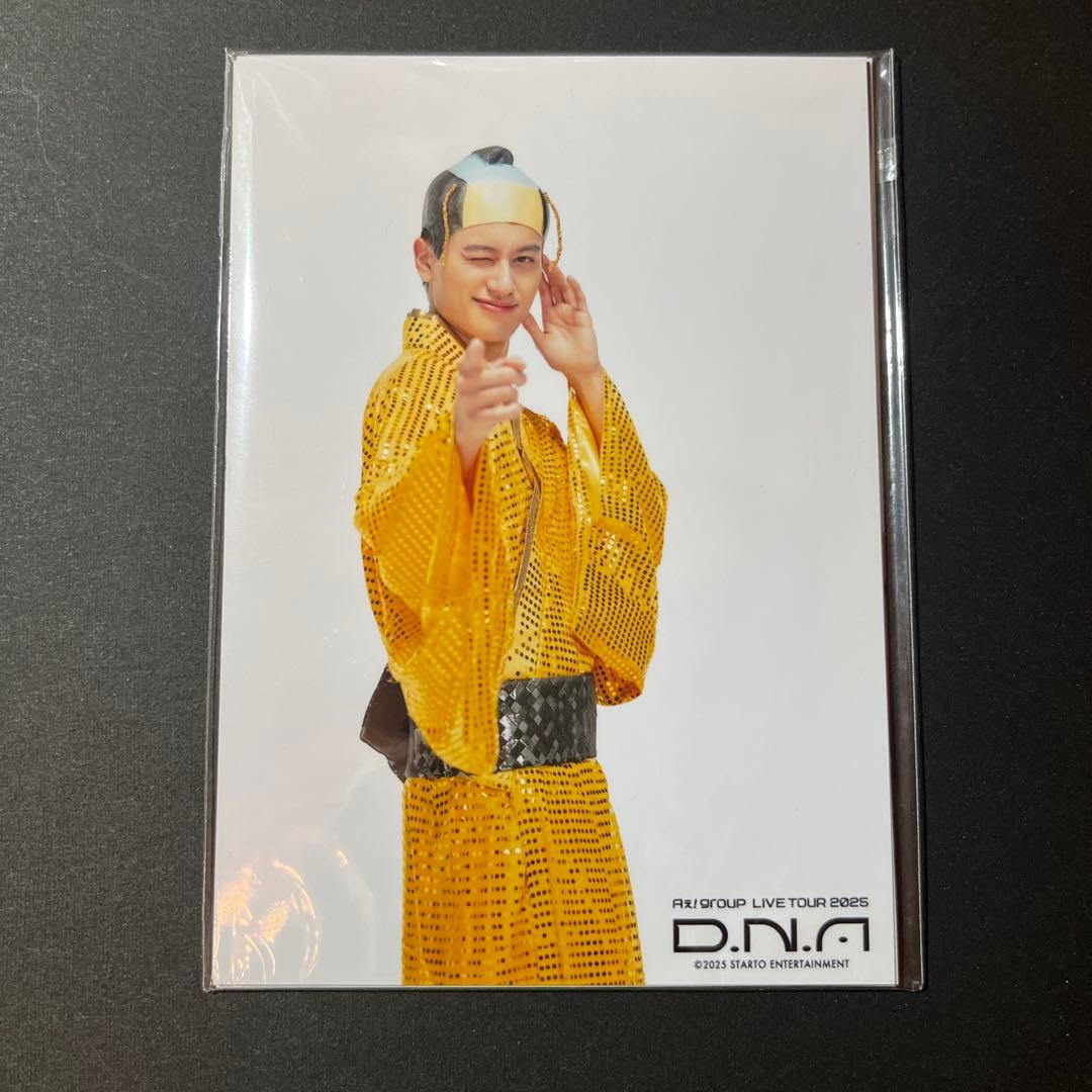 D.N.Aライブツアー オリジナルフォトセット 小島健 - メルカリ