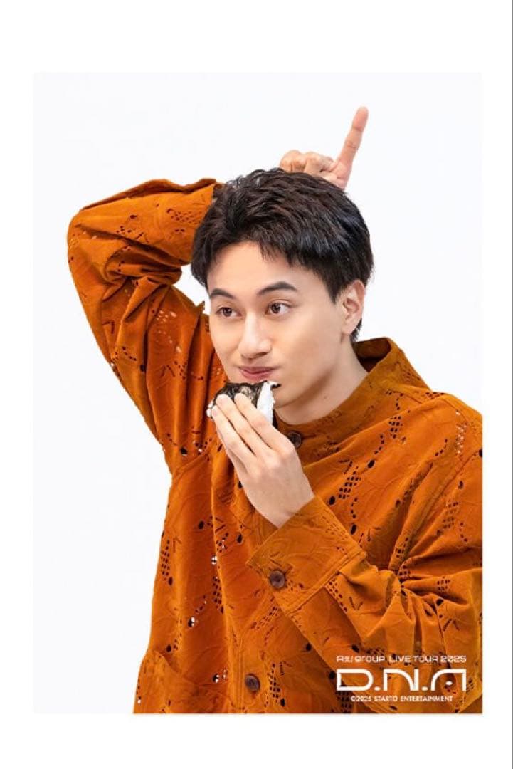 D.N.Aライブツアー オリジナルフォトセット 小島健 - メルカリ