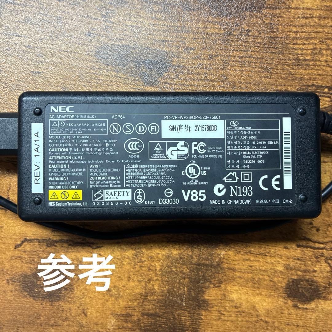 動作品】レシップ 整理券発行機 - メルカリ