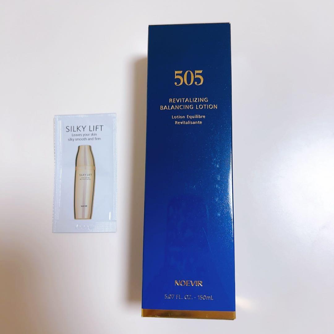 ノエビア505薬用スキンローション　150ml 美容液サンプルのおまけ付き