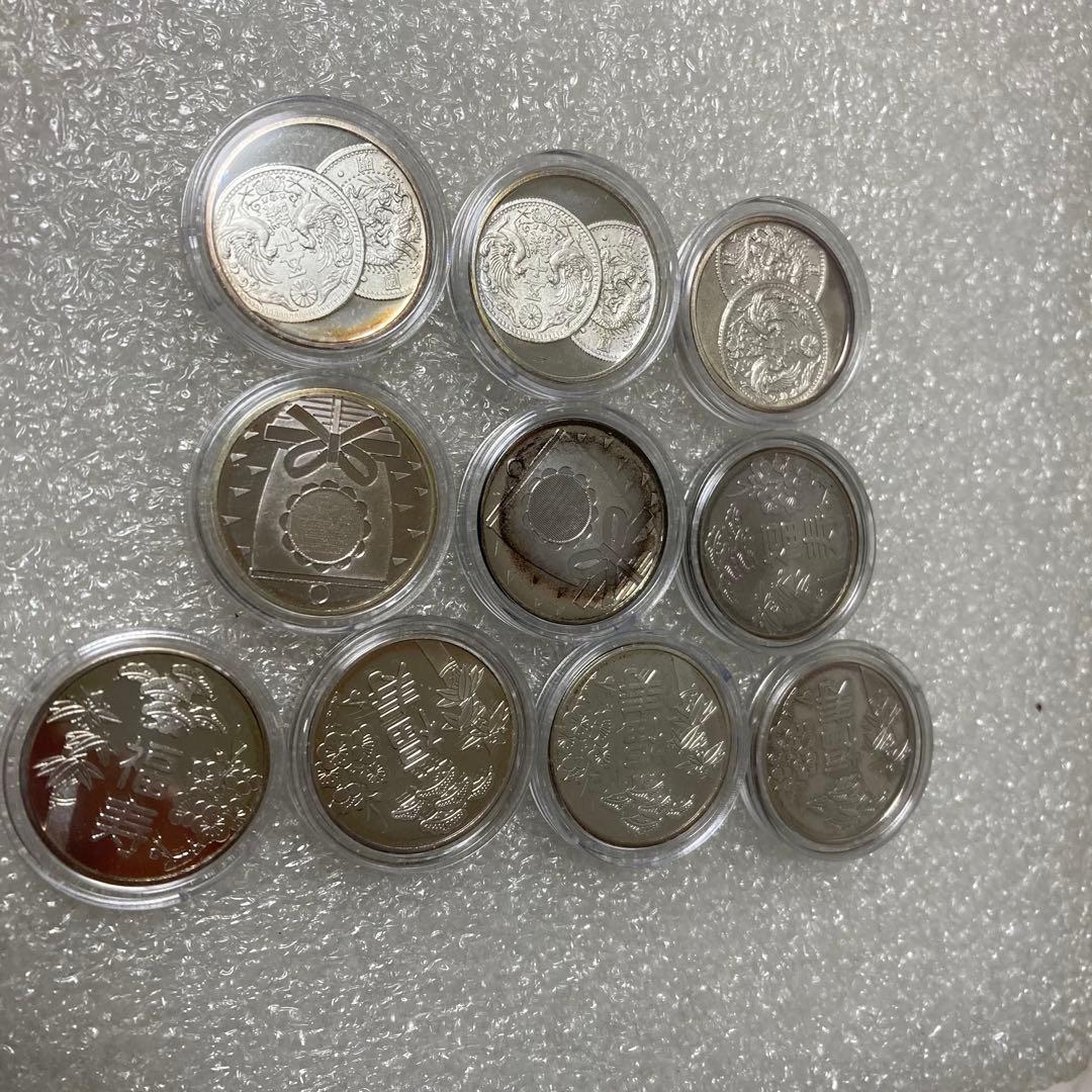 敬老　貨幣セット　銀メダル 10枚
