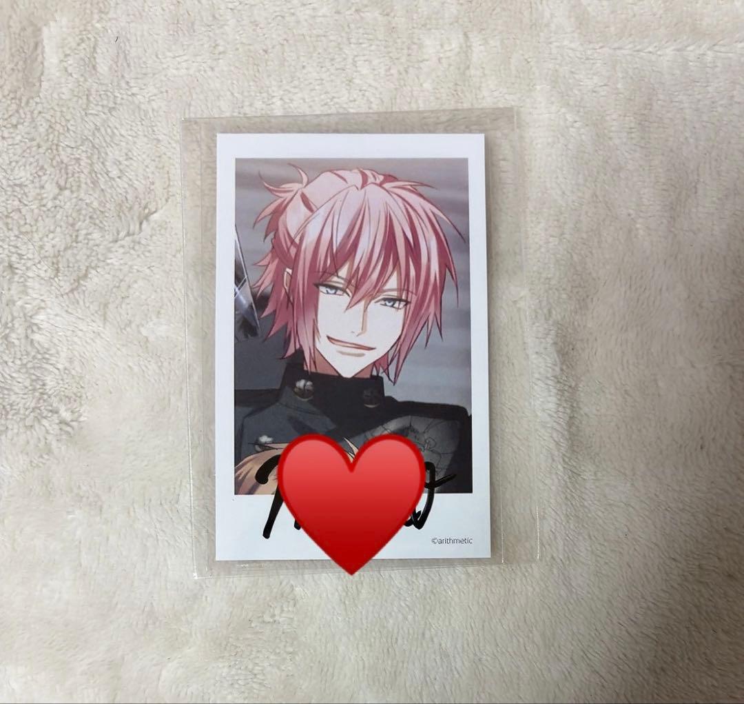 DYNAMIC CHORD チェキ風カード サイン入り