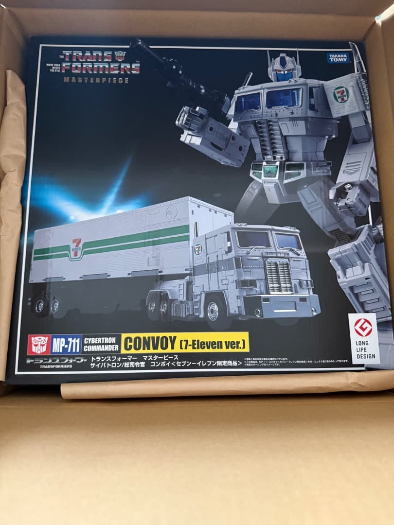 トランスフォーマーマスターピース MP-711 コンボイ Amazon.co.jp: トランスフォーマー マスターピース セブンイレブン