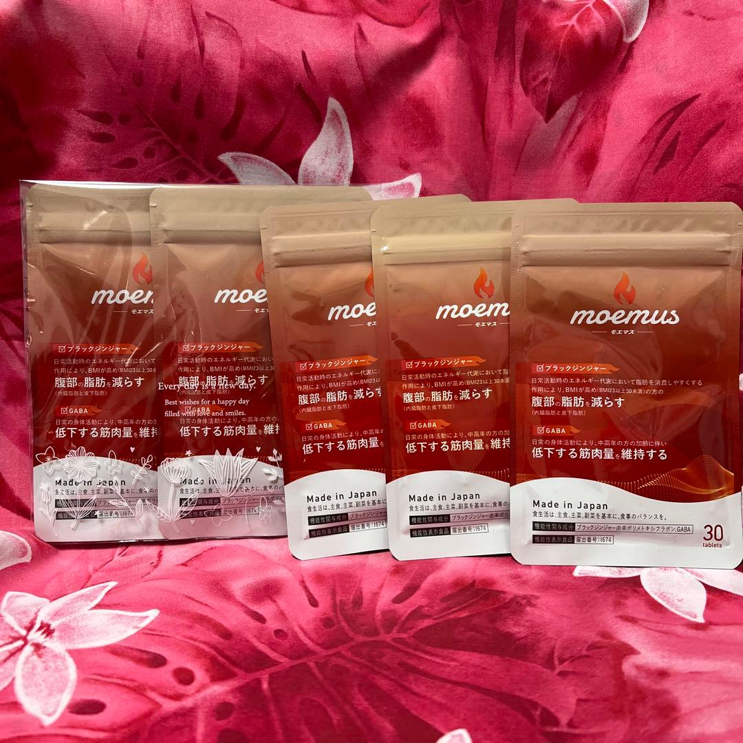 moemus 脂肪・筋肉減少サポート 30粒 - メルカリ