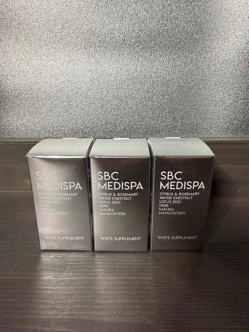 SBC MEDISPA ホワイトサプリメント 3個セット 3個セット】SBC MEDISPA ホワイトサプリメント 飲む日焼け止め - メルカリ