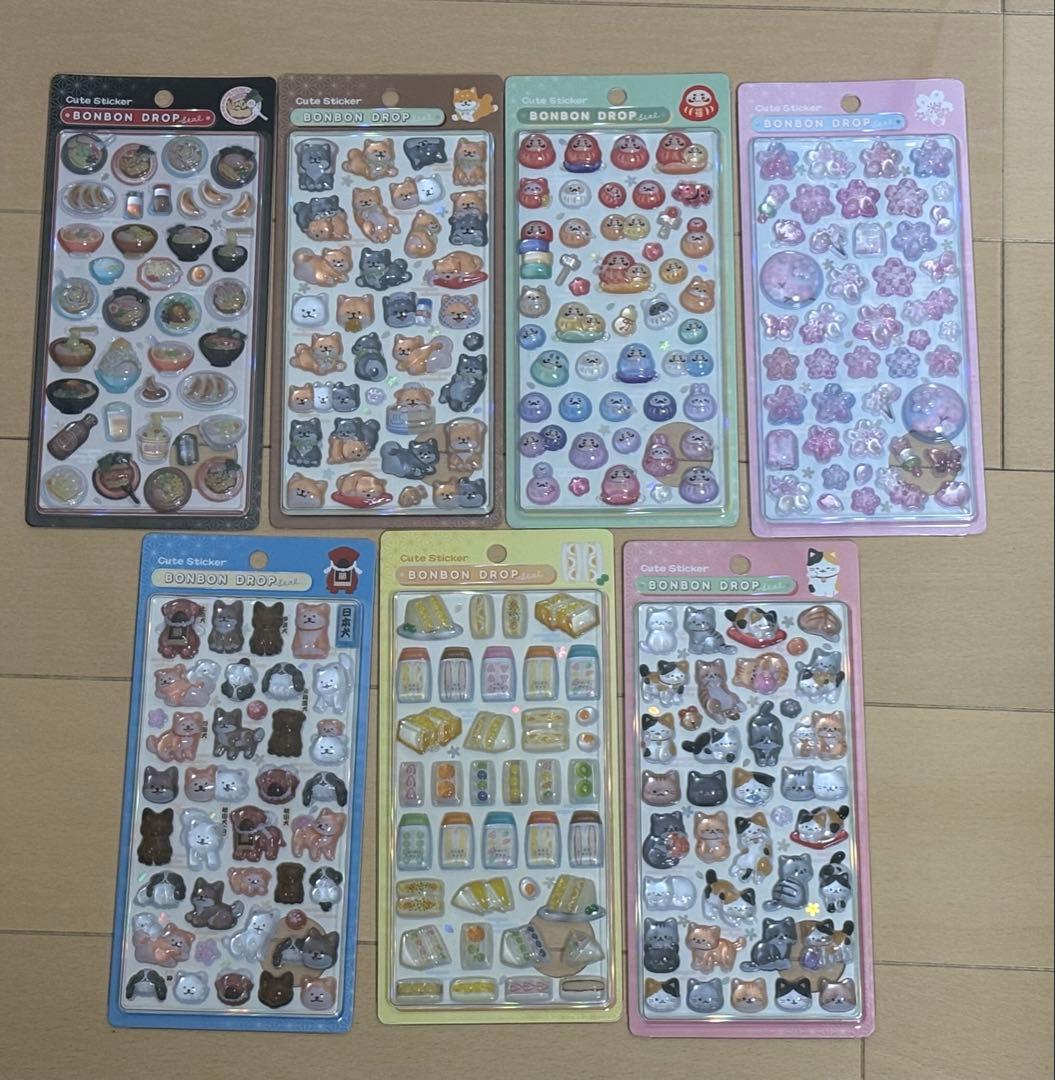 ボンボンドロップシール　和柄　新柄　7点セット