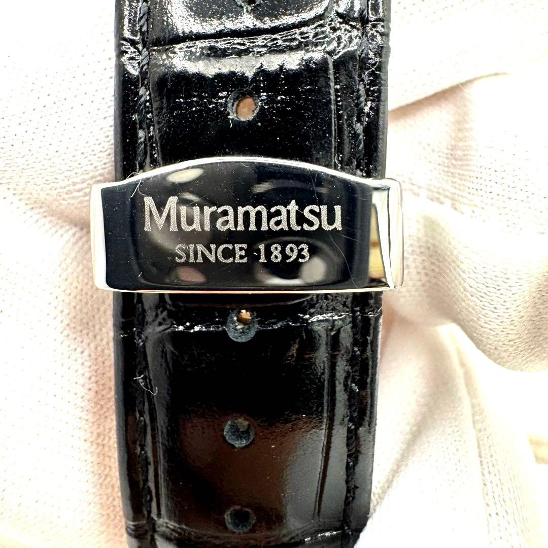 美品 天皇陛下御在位30周年 記念銀製腕時計 銀座村松時計店 ダイヤ300