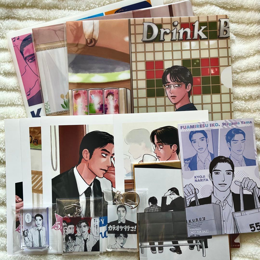 カラオケ行こ！ ファミレス行こ。 グッズセット