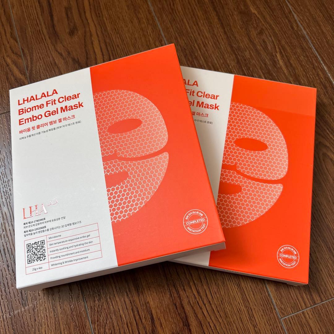 ララピール　ゲルマスク