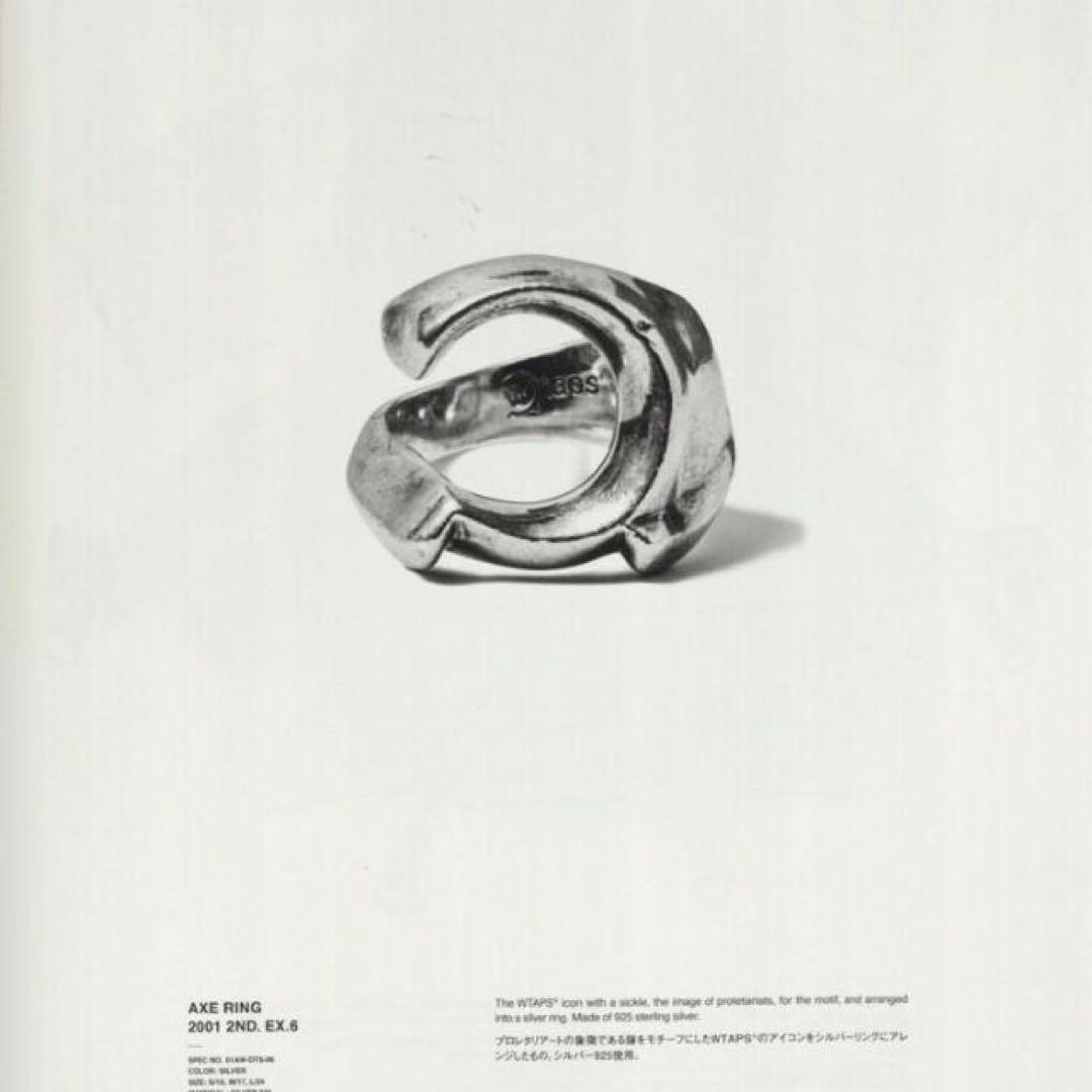 たまごやき WTAPS AXE RING リング ダブルタップス