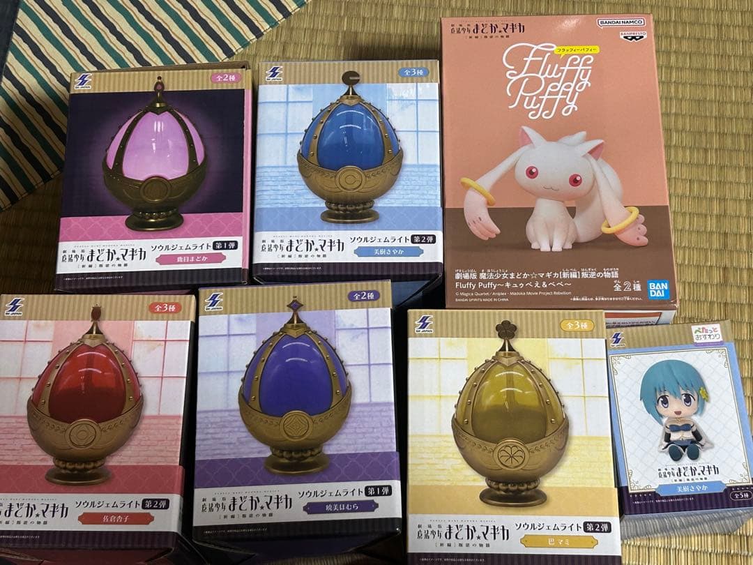 まどマギソウルジェムライト全種