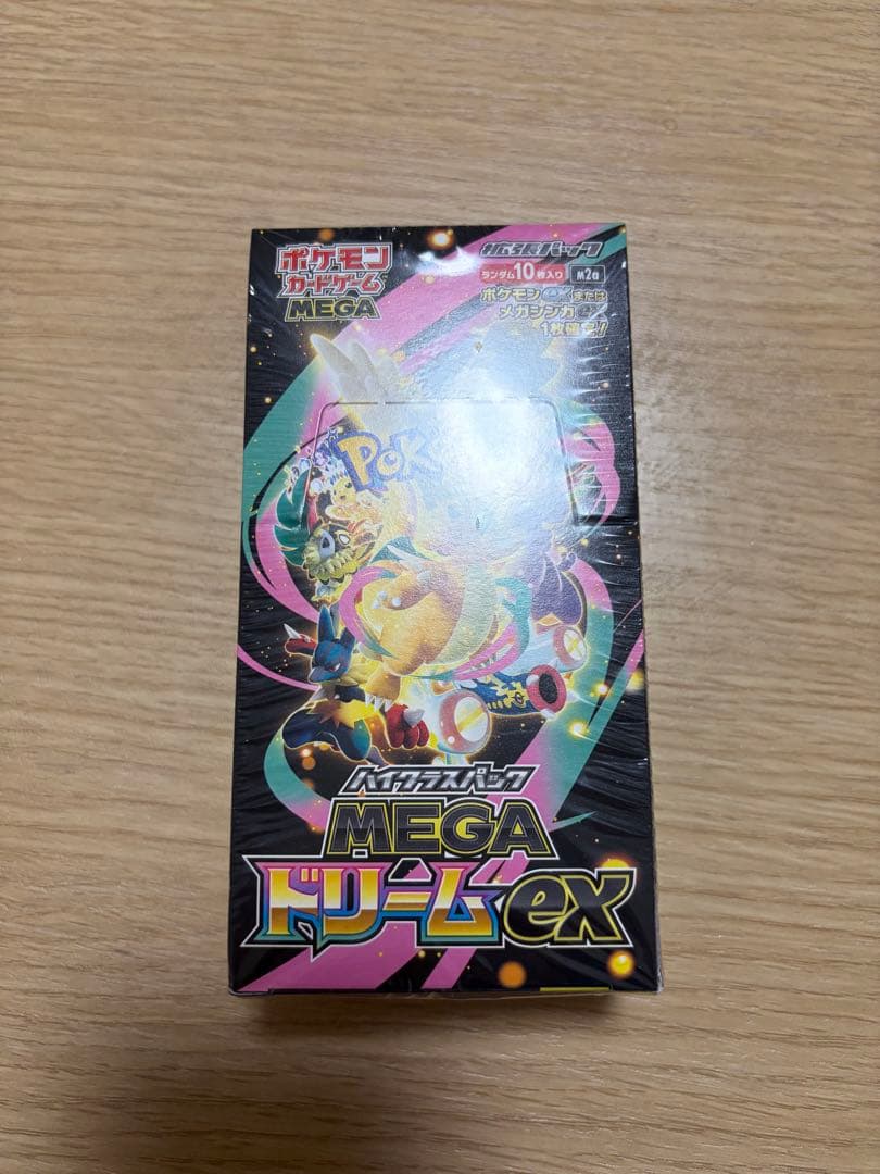 ポケモンカード MEGAドリームEX 1BOX シュリンク付き - メルカリ