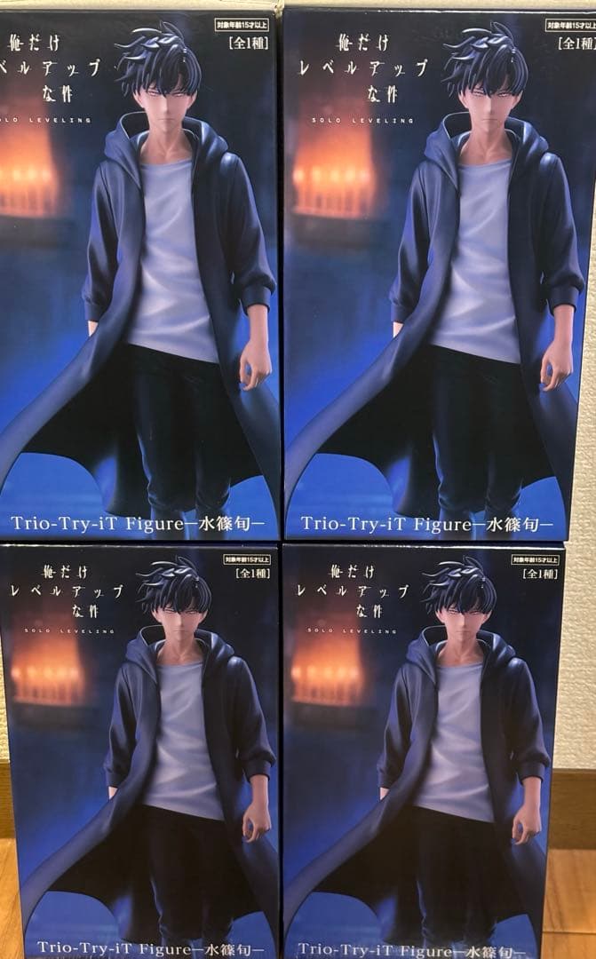 【4点セット】俺だけレベルアップな件　フィギュア　Trio-Try-iT　水篠旬