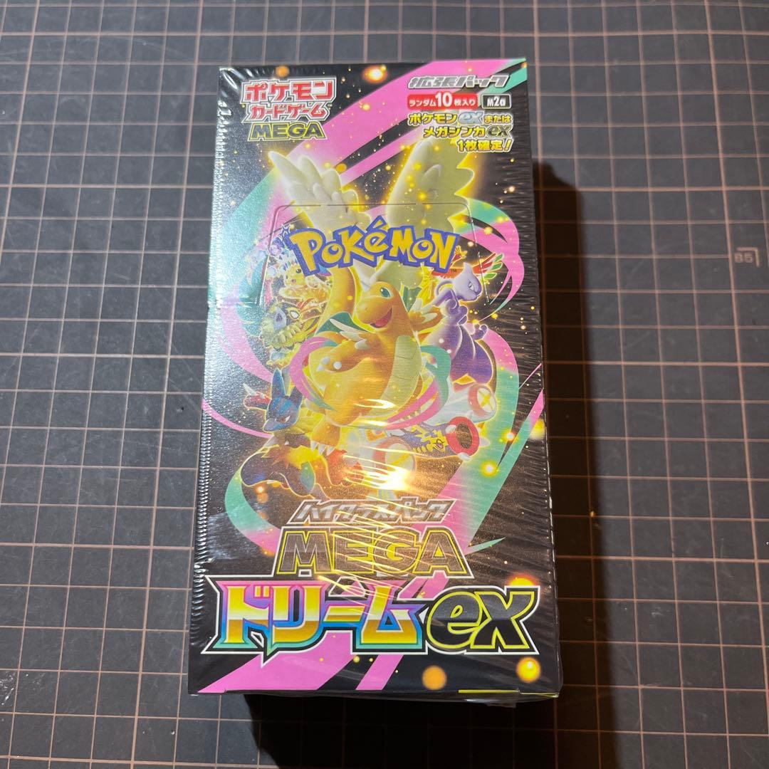 新品未使用ポケモンカードゲーム MEGAドリームex 1BOX シュリンク付き Amazon.co.jp: ポケモンカードゲーム MEGA ハイクラスパック MEGA