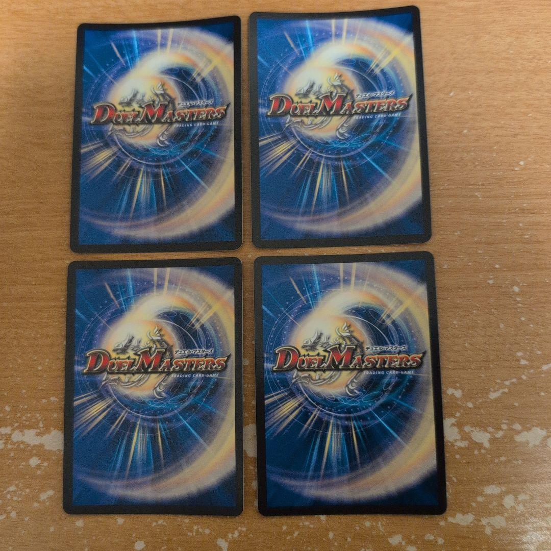 翌日発送 ハンプティルピア プロモ 4枚 メルカリ便 - メルカリ