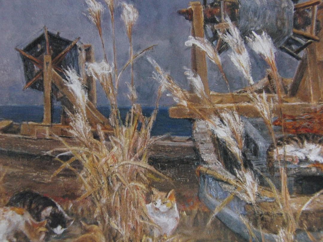 松宮昴、【海辺の秋】、希少な額装用画集より、新品額装付