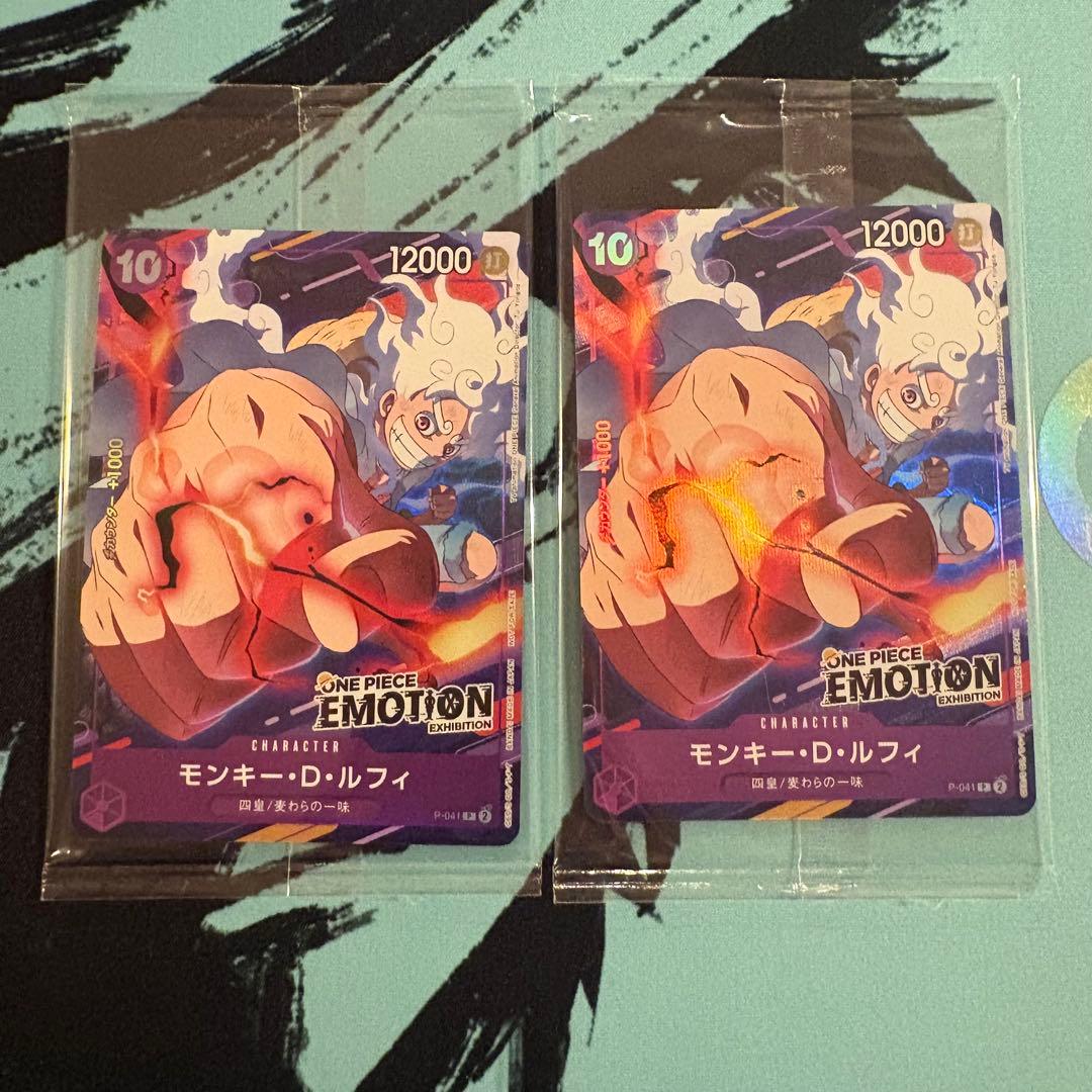 ONE PIECE EMOTION 入場者特典 モンキー・D・ルフィ P-041 ONE PIECE EMOTION 入場者特典 モンキー・D・ルフィ P-041 - メルカリ