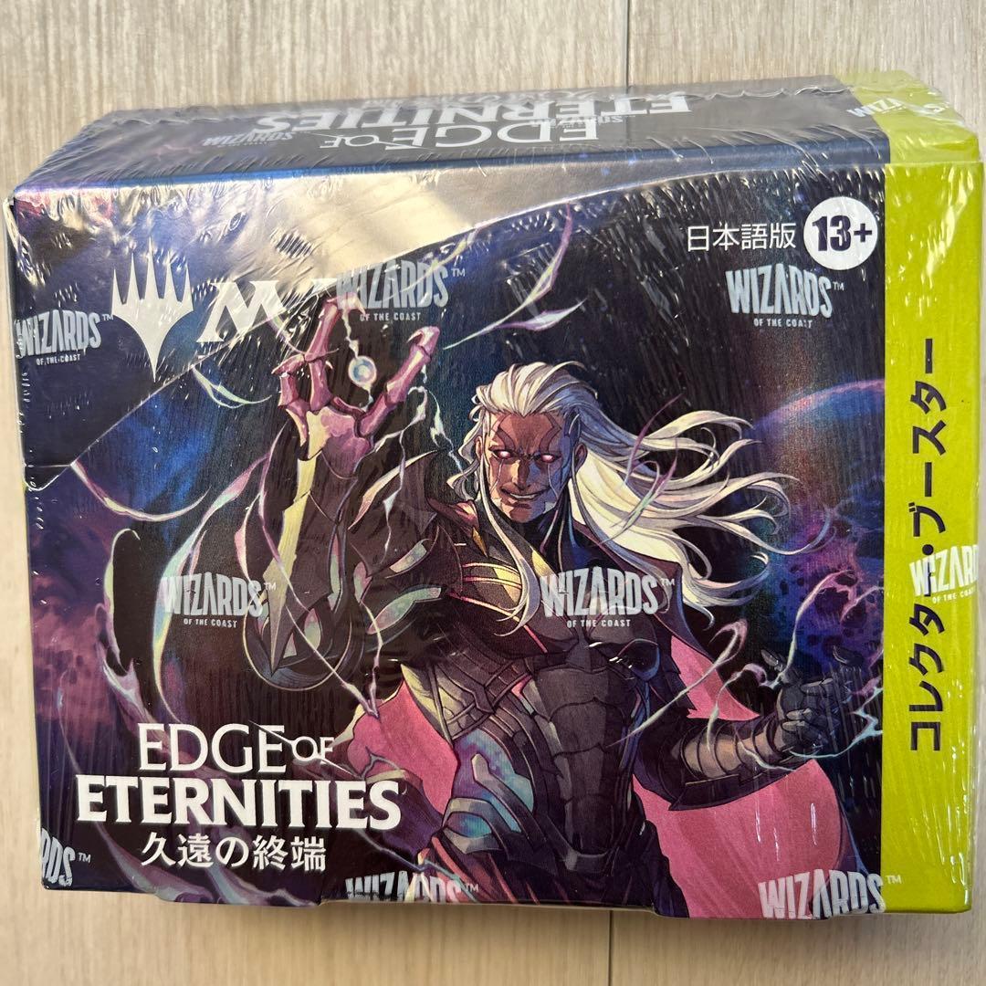 【早い者勝ち】新品未開封 MTG 久遠の終端 コレクター・ブースター 日本語版 1パック)《久遠の終端コレクター・ブースターパック○英語版》[EOE