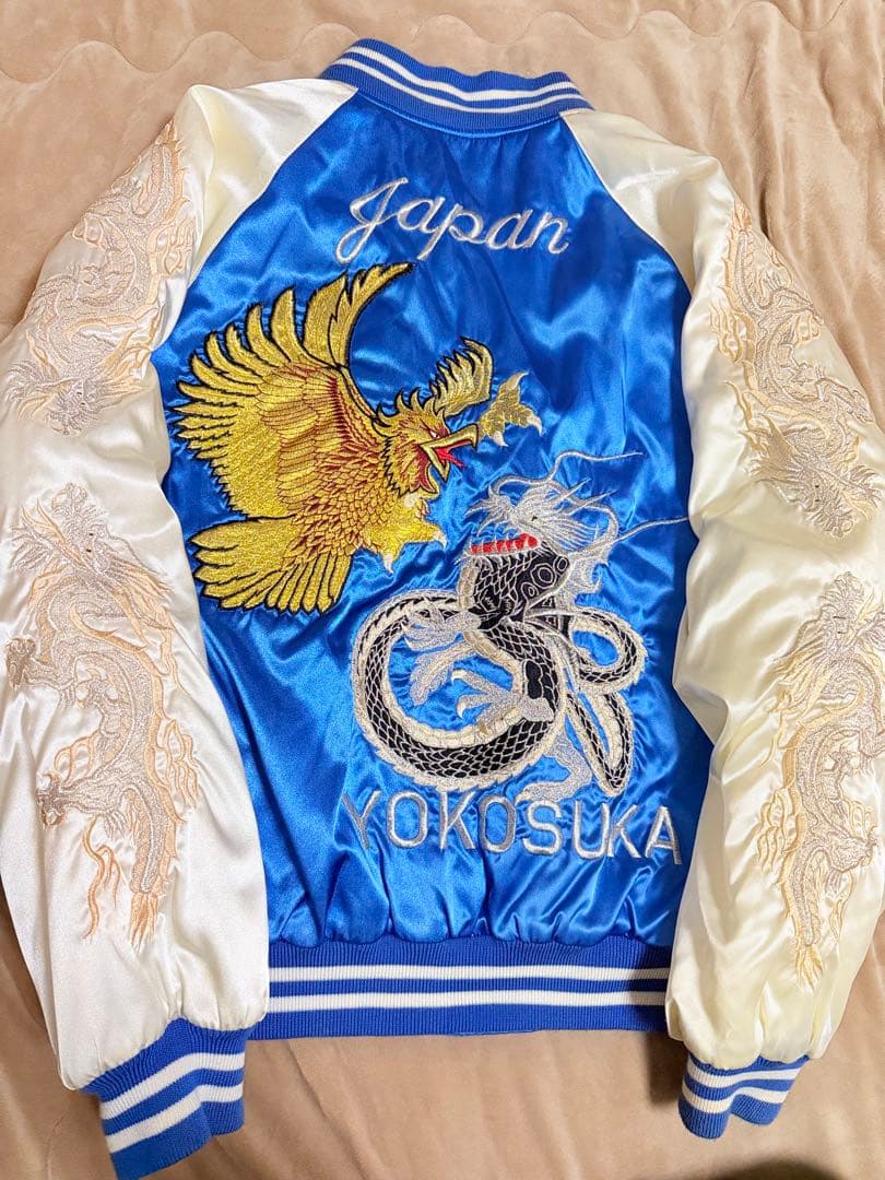 YOKOSUKA vintage 90s 鷲 龍 日本限定 スカジャン サテン