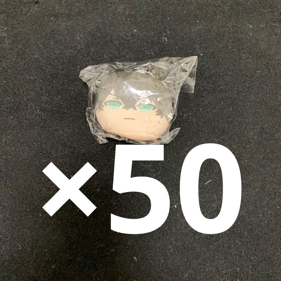 東京リベンジャーズ 東リべ おまんじゅう 松野千冬