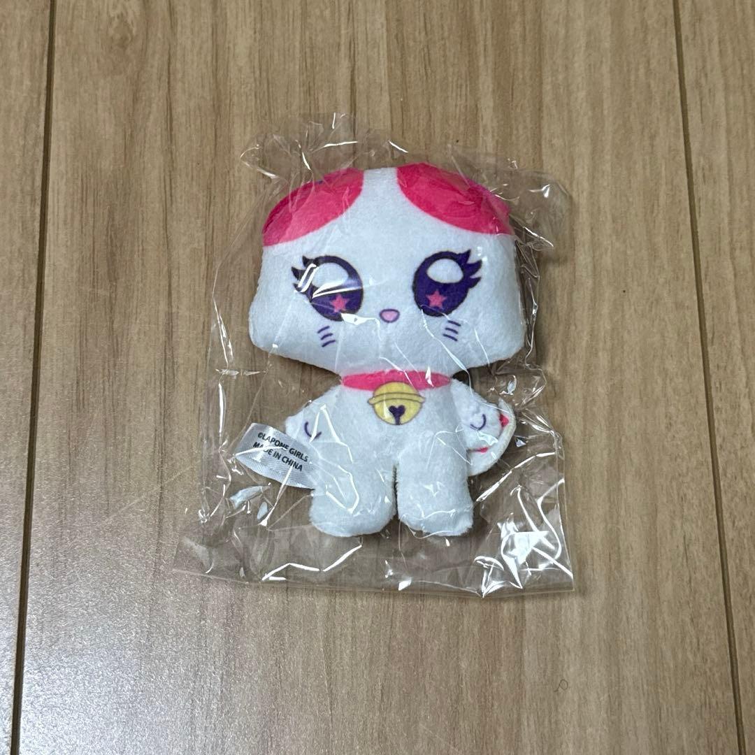 ME:I ME:EYE'Sかぷっこふれんず 村上璃杏 RI:NYAN - メルカリ