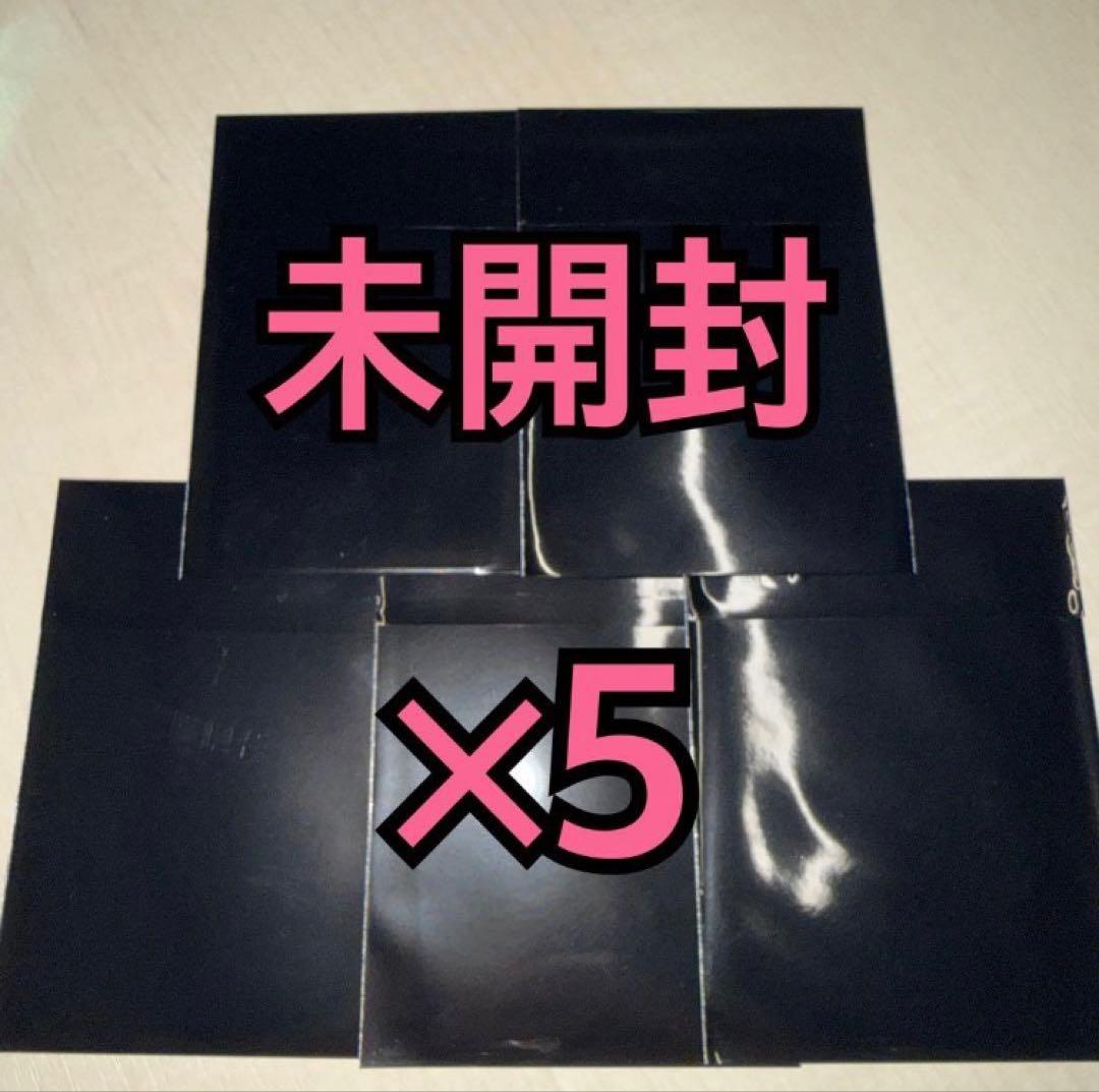 XG トレカ EXHIBITION 会場限定 大阪 ラキドロ 未開封 ×5 新品未開封】TXT 大阪 公演限定 ラキドロ トレカ 5枚セット⑦ - メルカリ