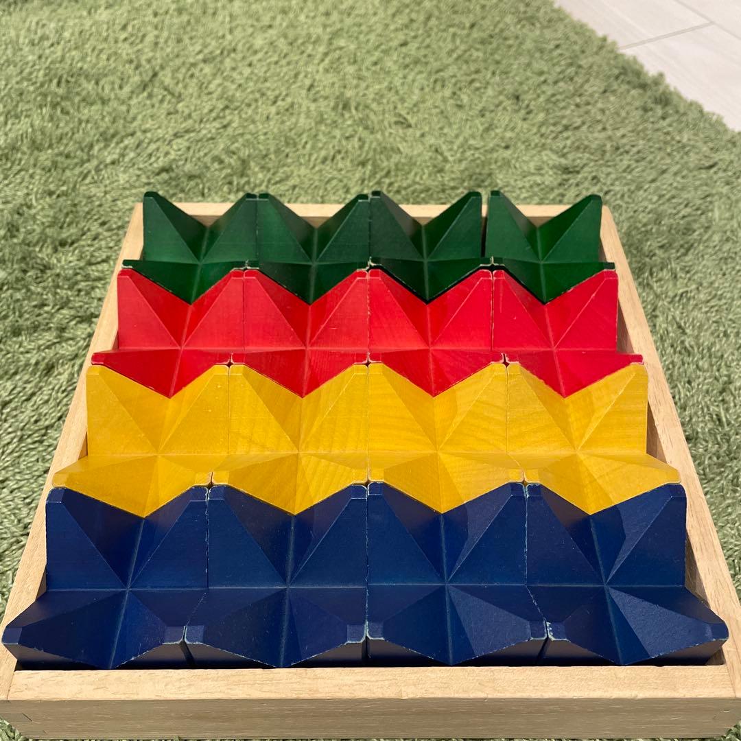 ネフ社ネフスピール