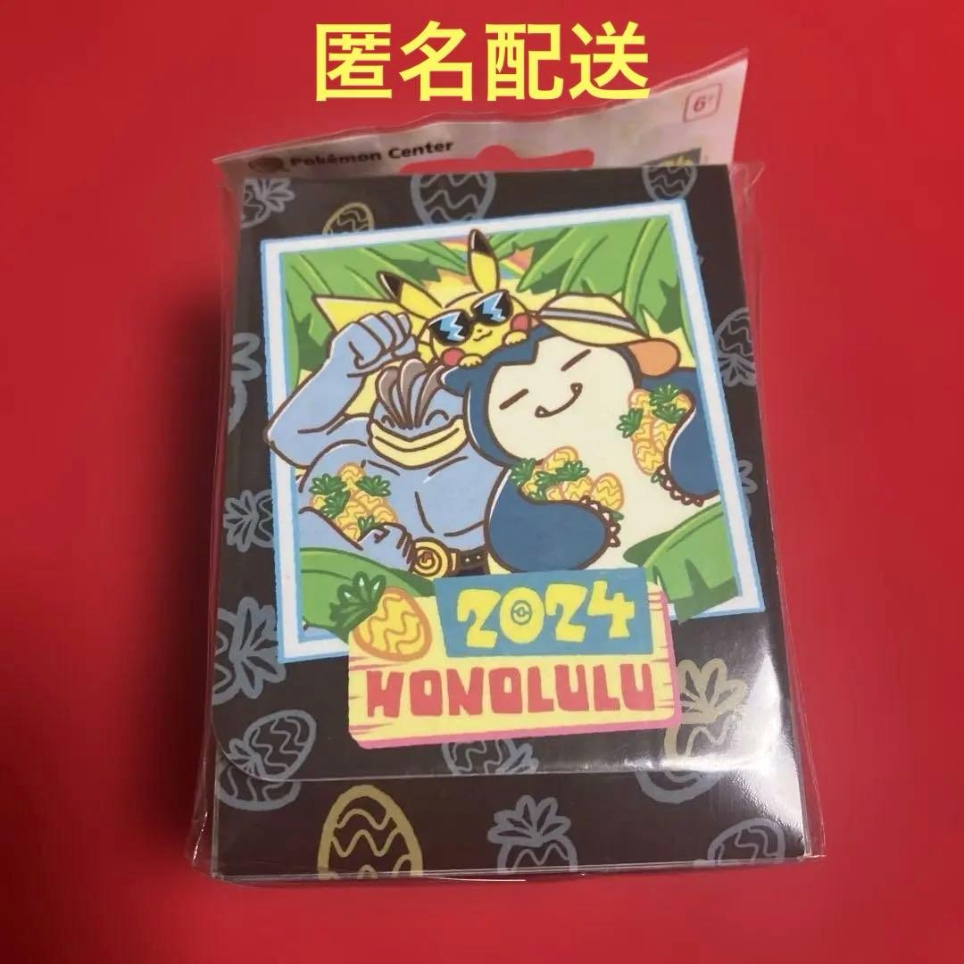 ポケモンカード WCS2024 ホノルル カビゴン ゴンベ デッキケース