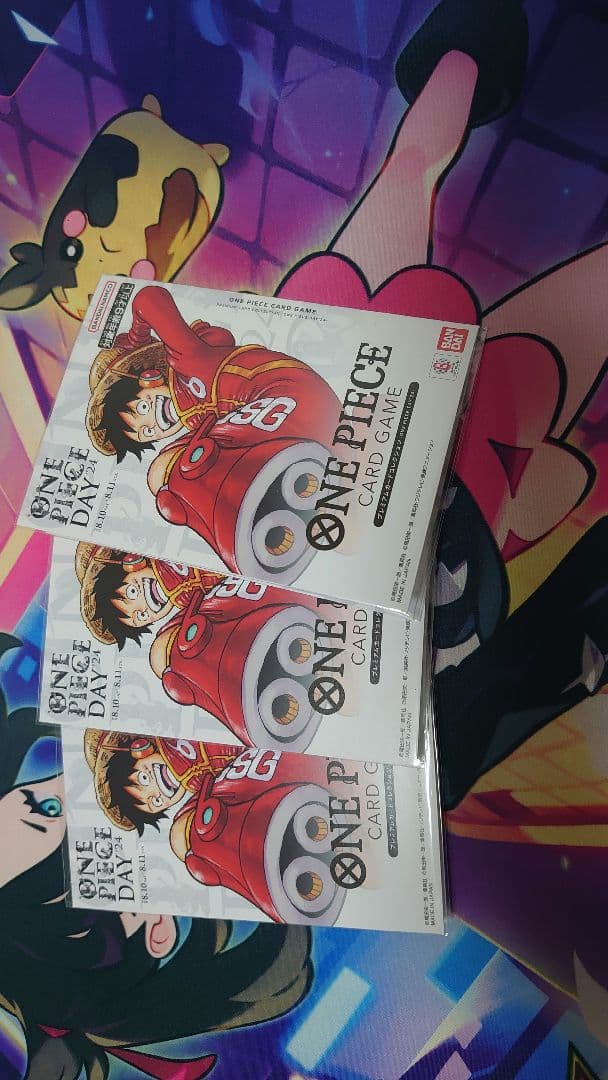 ONE PIECE CARD GAME 3パックセット