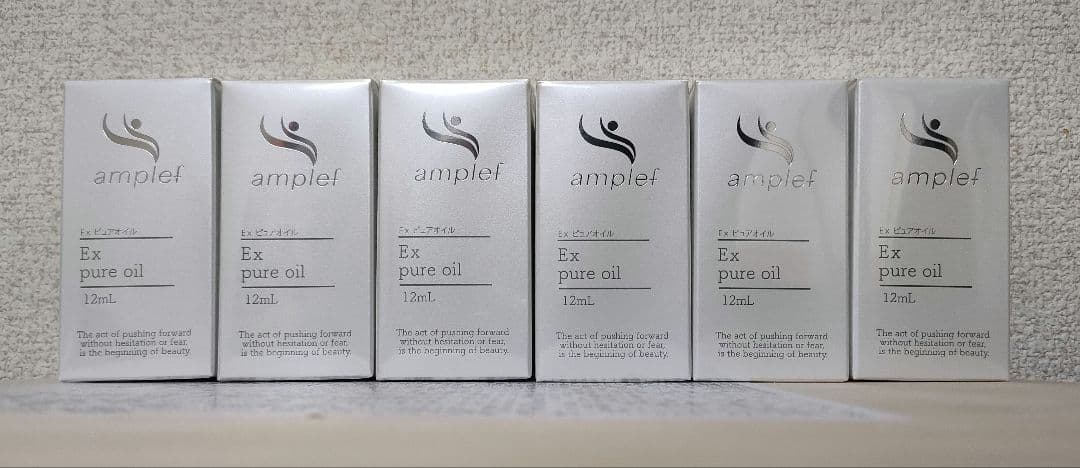 【ピーチーズ3個】EXピュアオイル【旧ＳＣエナブルオイル】