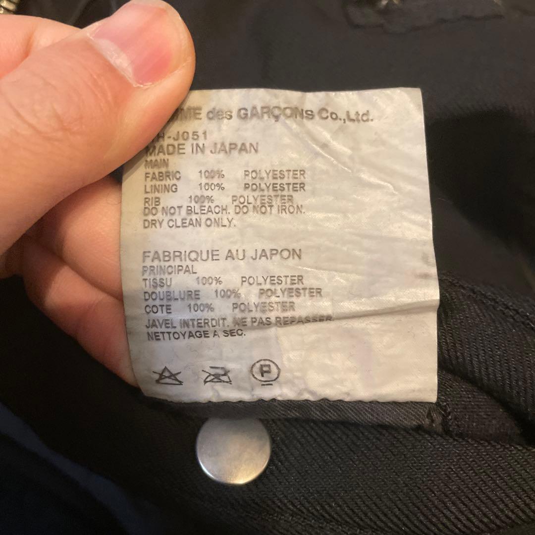 2011 ポリ縮 comme des garcons homme モッズ コート - メルカリ