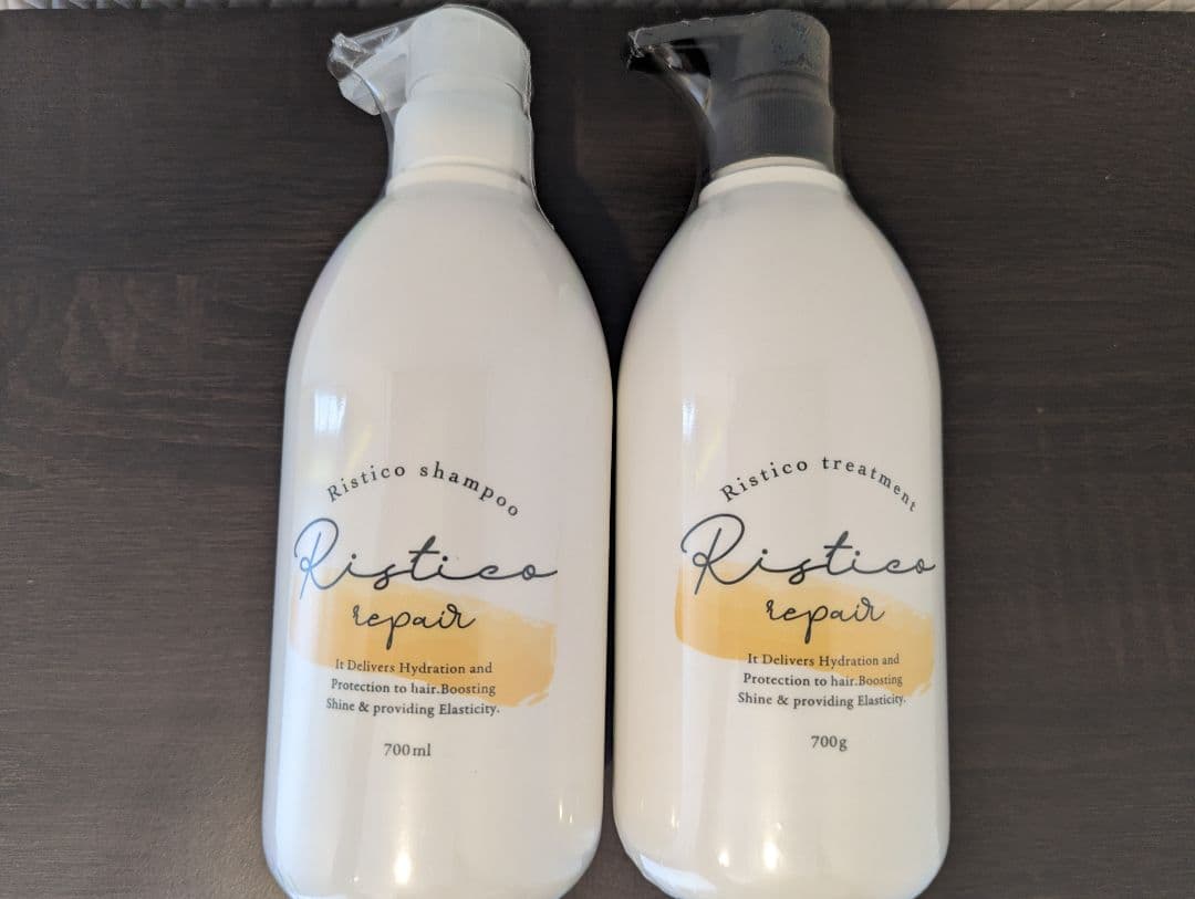 リスティコ リペアシャンプートリートメント700セット